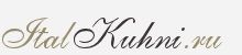 italkitchen.ru - кухни Италии
